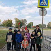 Родительский патруль